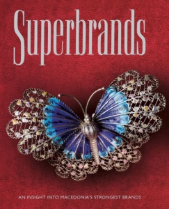 Superbrands Macedonia Volume 1 (English) cover
